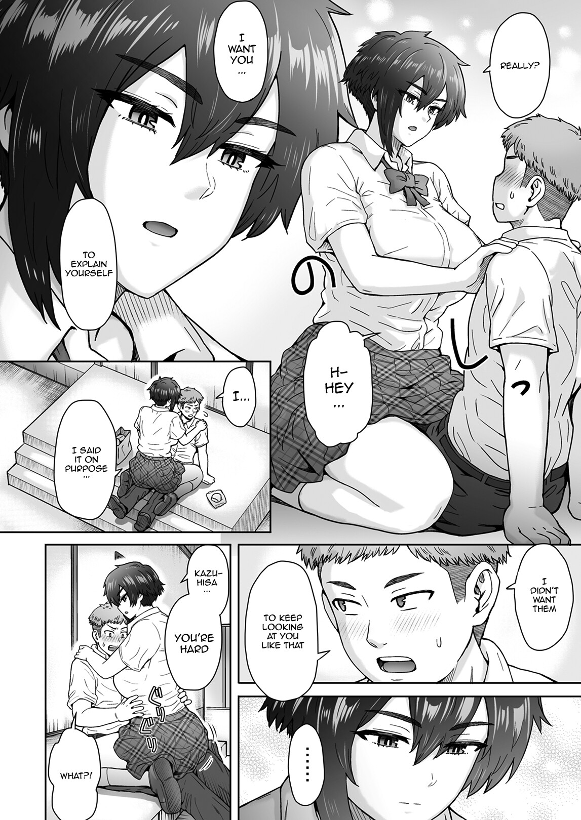 Hentai Manga Comic-My Unfriendly, Tall Girlfriend Became Like That Behind My Back-Read-5